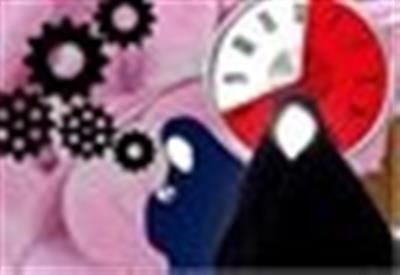 فرم گزارش عملكرد امور زنان و خانواده 98