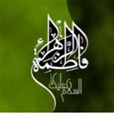 ویژه نامه روز اول