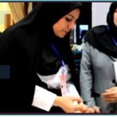 اشتغال زنان و نقش آن در توسعه كشور