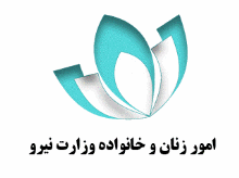 logo-motion3.gif